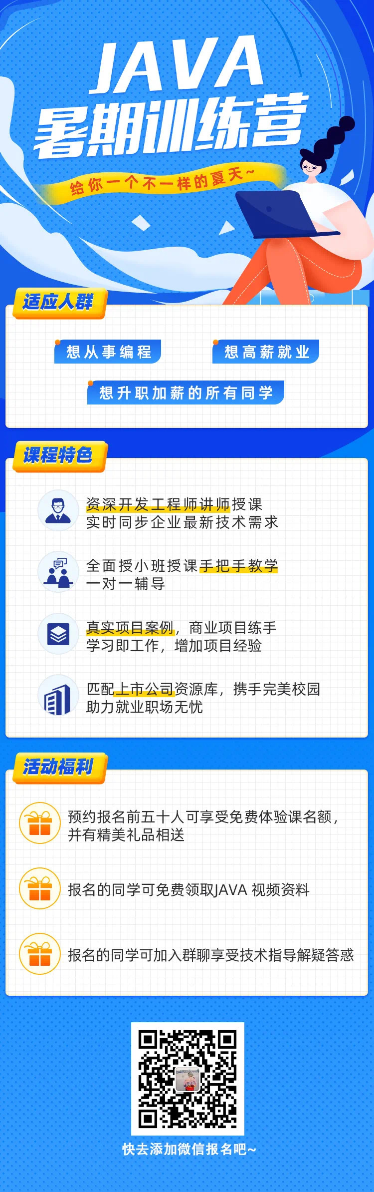 “粽”有萬種風(fēng)情，沒有你不行！你敢來，我敢送，福利不能停！(圖6)